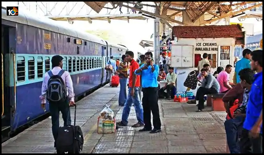 Railway