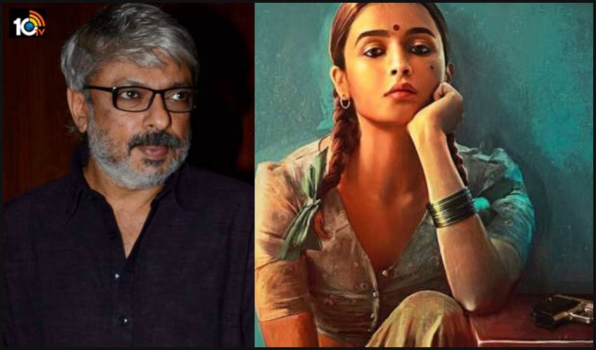 దర్శకుడు సంజయ్ లీలా భన్సాలీకి కరోనా.. షూటింగ్కి బ్రేక్.. దర్శకుడు సంజయ్ లీలా భన్సాలీకి కరోనా.. షూటింగ్కి బ్రేక్..