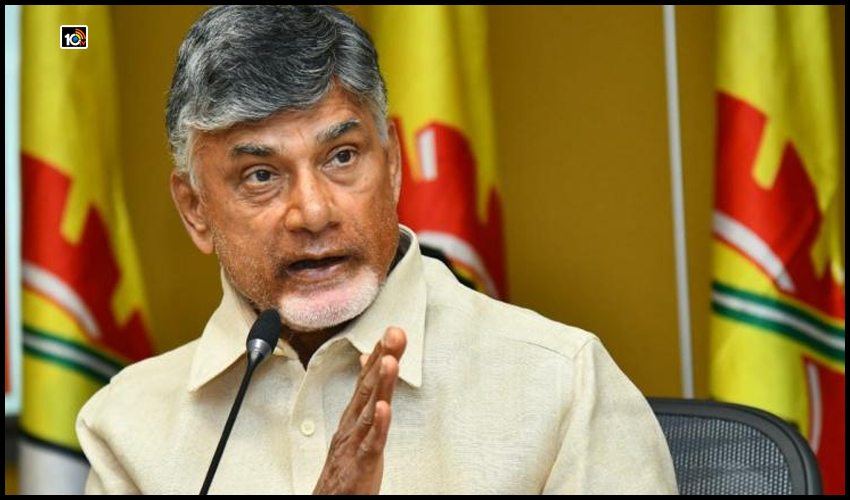 Tdp Corporators