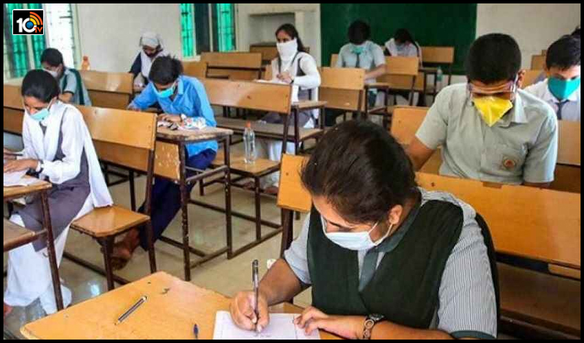 Telangana Exams: తెలంగాణలో డిగ్రీ.. పీజీ పరీక్షలు వాయిదా Telangana Exams: తెలంగాణలో డిగ్రీ.. పీజీ పరీక్షలు వాయిదా