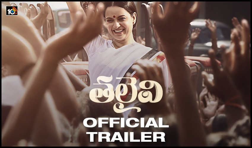 Thalaivi Trailer