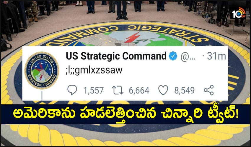 Us Strategic Command