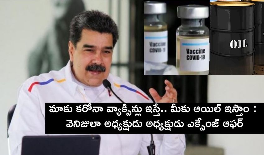 Venezuela President Coronavirus Vaccines With Oil (1)