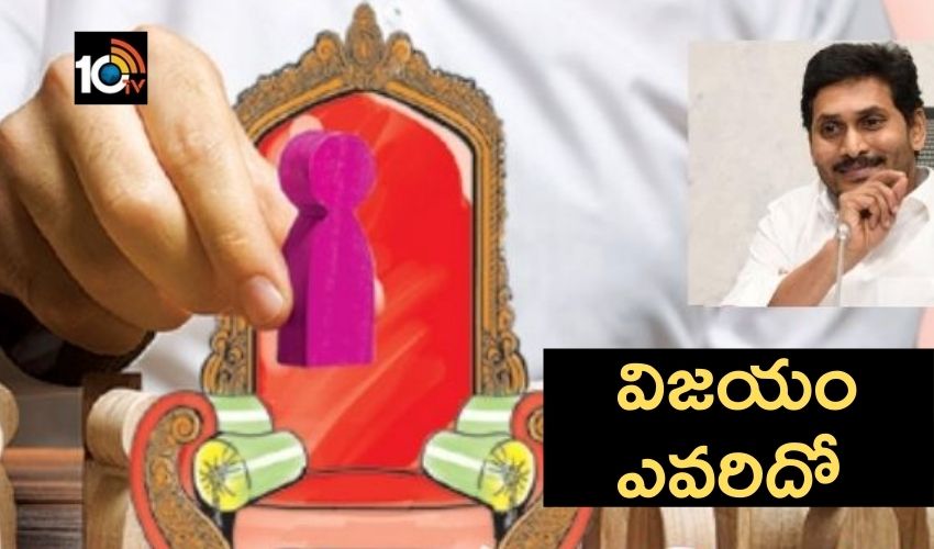Ysrcp