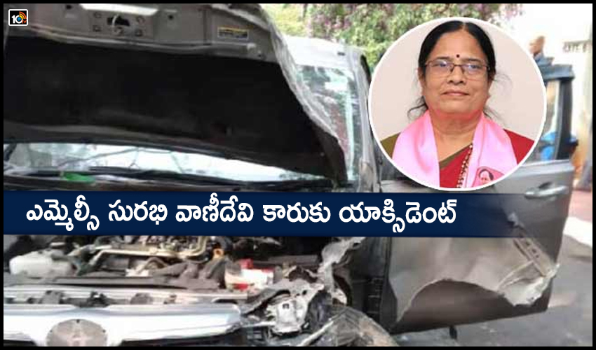 Accident To Mlc Surabhi Vanidevi Car