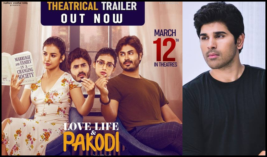 అల్లు శిరీష్ హానెస్ట్ స్పీచ్.. అదరగొట్టేశాడు.. అల్లు శిరీష్ హానెస్ట్ స్పీచ్.. అదరగొట్టేశాడు..