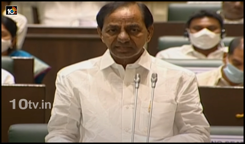 CM KCR statement on PRC : రెండు, మూడు రోజుల్లో పీఆర్సీ ప్రకటన : సీఎం కేసీఆర్ CM KCR statement on PRC : రెండు, మూడు రోజుల్లో పీఆర్సీ ప్రకటన : సీఎం కేసీఆర్