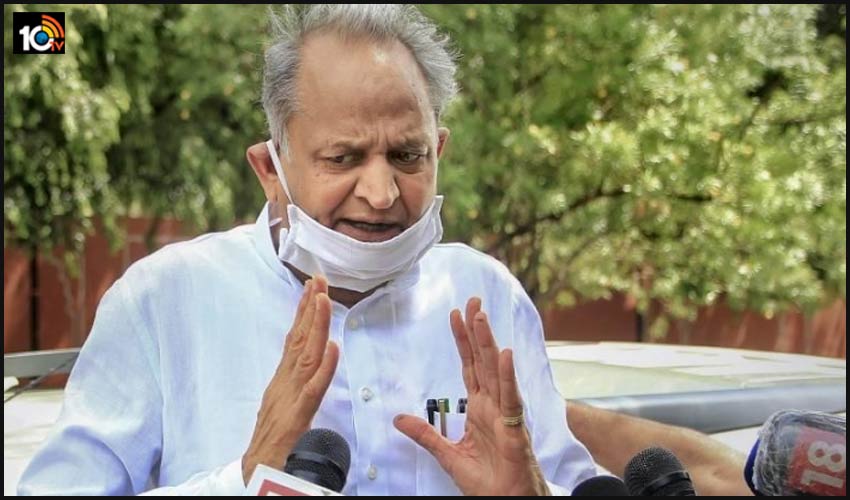 Bjp Demands Ashok Gehlots Resignation Over Phone Tapping Allegations