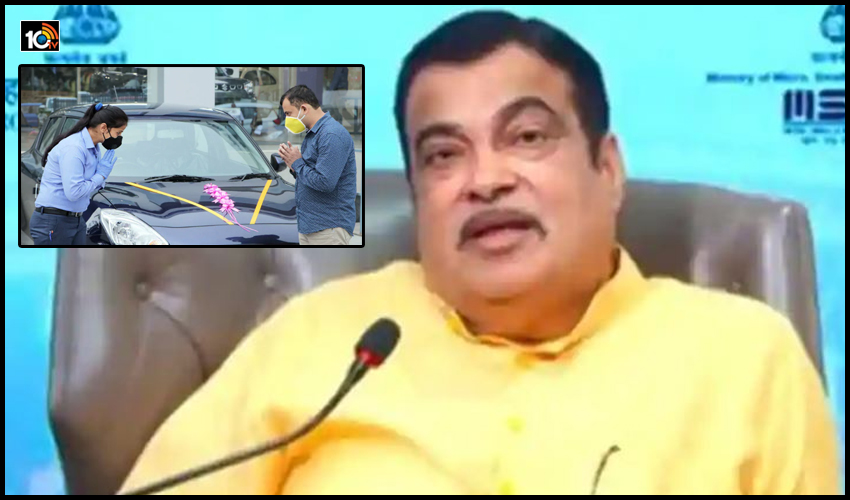 కొత్త కారు కొనాలనుకునేవారికి కేంద్రం గుడ్ న్యూస్ కొత్త కారు కొనాలనుకునేవారికి కేంద్రం గుడ్ న్యూస్