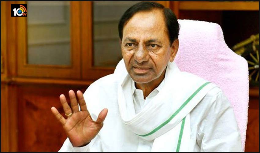 Cm Kcr Announcement On Telangana Government Employees Prc Tomorrow1