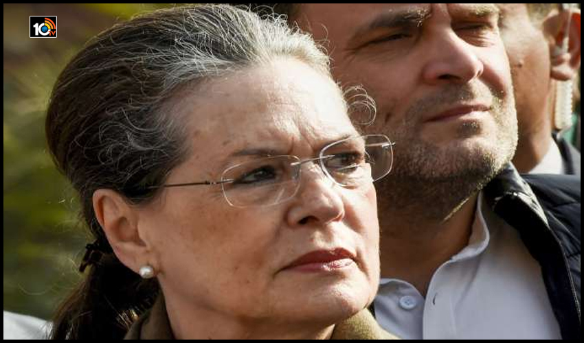Congress Keeps G 23 Leaders Out Of Bengal Polls Campaigning