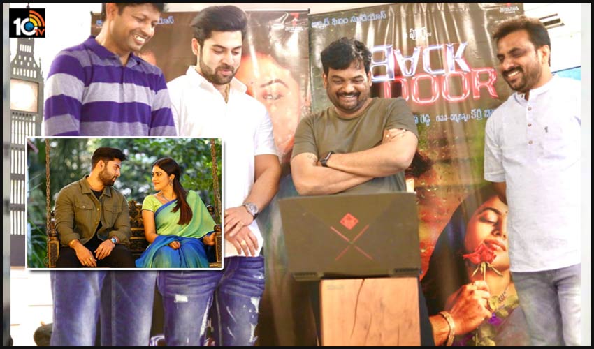 Director Puri Jagannadh Launches Back Dore Movie Song1