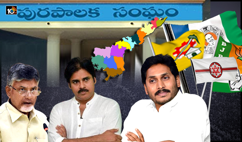 Election Counting Ap