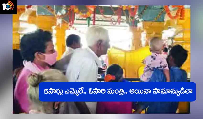 Ex Mla Visits Temple In Queline As A Common Man