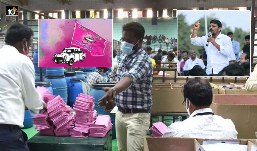 Excitement In Telangana Mlc Elections1