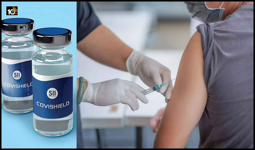 Covishield Vaccine