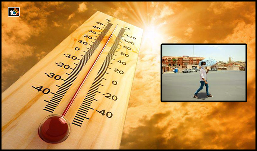 Highest Temperatures