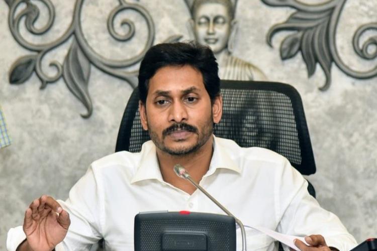 కమాండ్ కంట్రోల్ రూమ్ విశాఖలో నిర్మించాలని ఏపీ ప్రభుత్వం నిర్ణయం కమాండ్ కంట్రోల్ రూమ్ విశాఖలో నిర్మించాలని ఏపీ ప్రభుత్వం నిర్ణయం