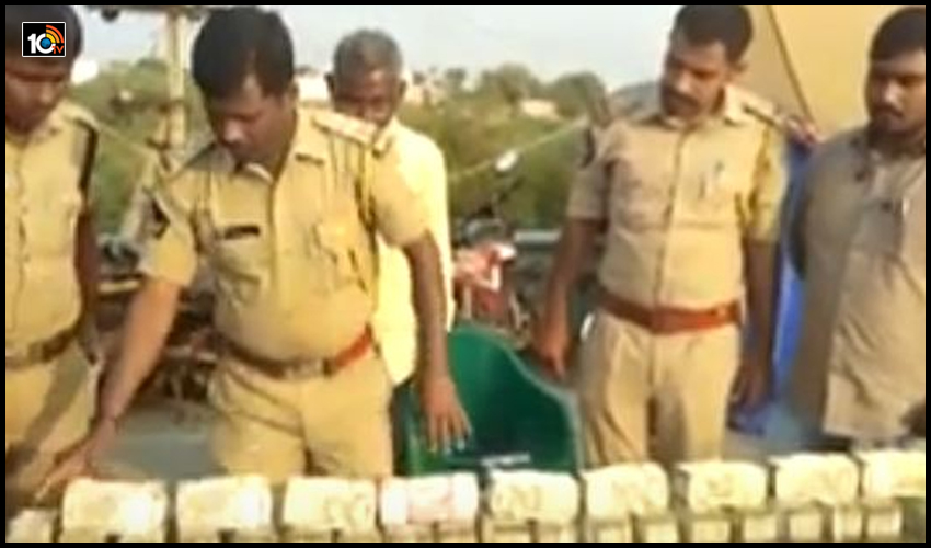 కర్నూలు జిల్లాలో భారీగా నగదు పట్టివేత.. రూ.72.50 లక్షలు సీజ్ కర్నూలు జిల్లాలో భారీగా నగదు పట్టివేత.. రూ.72.50 లక్షలు సీజ్