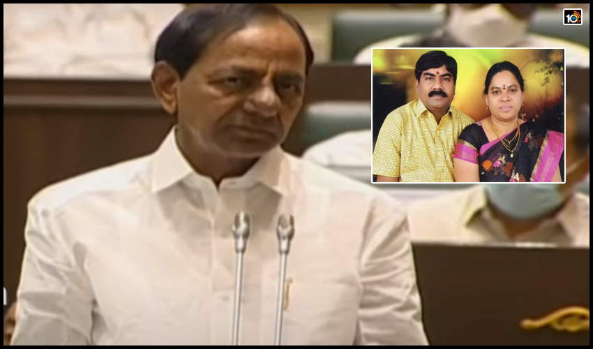 Lawyer Vaman Rao Couple’s Murder