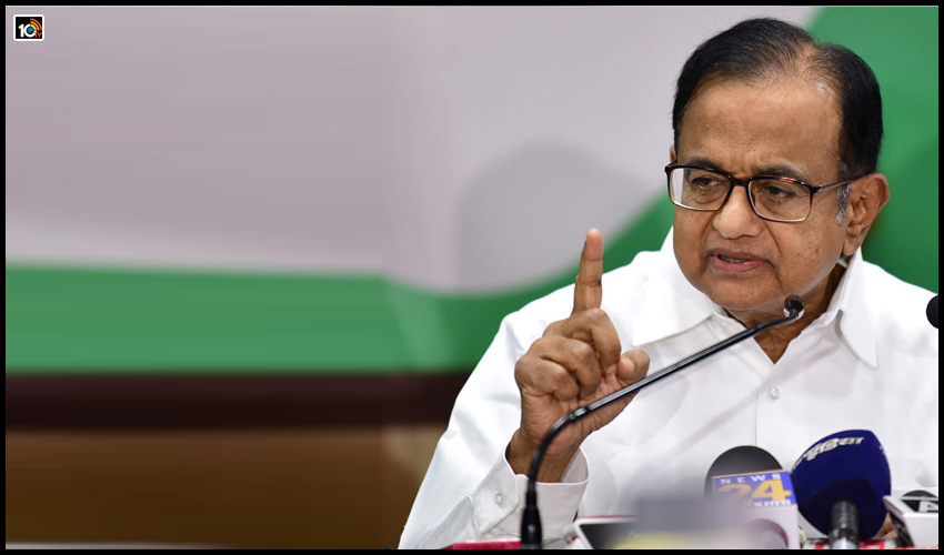 Lg Will Become Viceroy Says Chidambaram Slamming Proposed Amendments To Gnctd Act