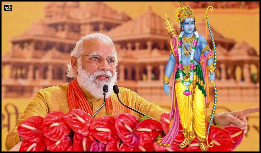 Like Lord Ram Pm Modi Will Also Be Treated As God One Day For Good Work He Is Doing Says Uttarakhand Cm Tirath Rawat