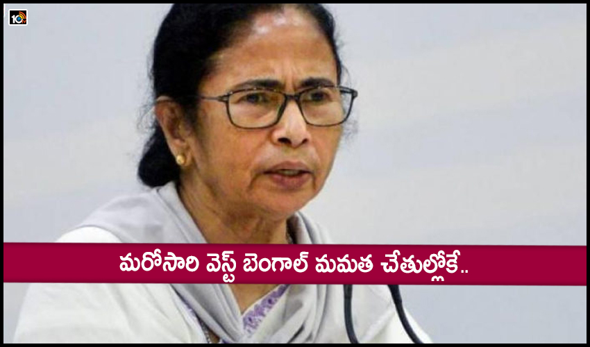 Mamata Banerjee Survey Shows Tmc Will Won Again In West Bengal