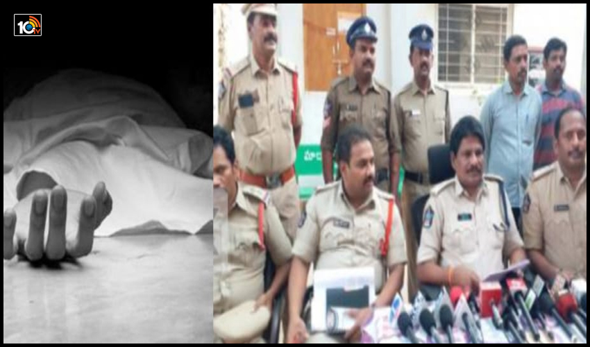 Murder Case