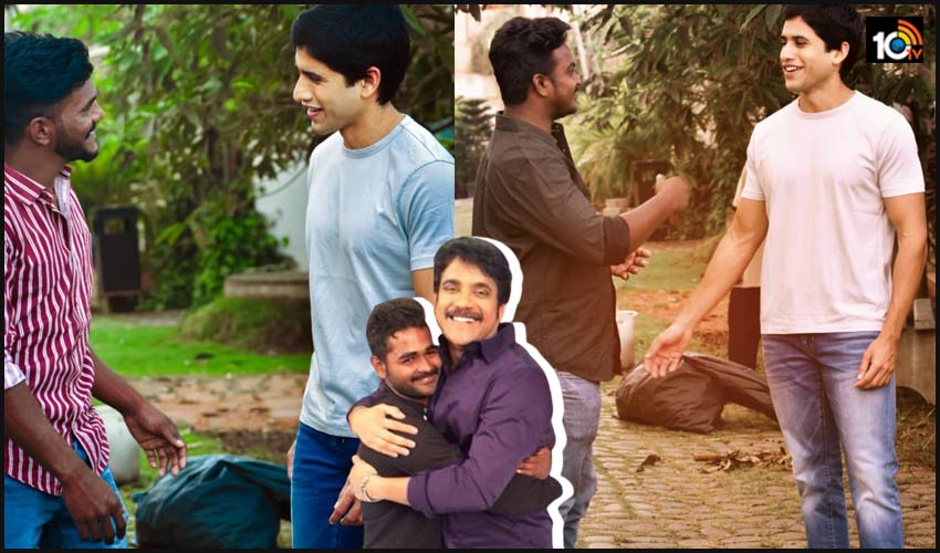 అక్కినేని పై అభిమానం.. అంతులేని ఆనందం.. అక్కినేని పై అభిమానం.. అంతులేని ఆనందం..