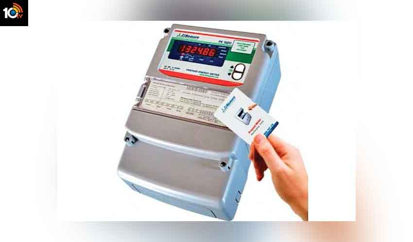 Prepaid Electricity Meters In Ap