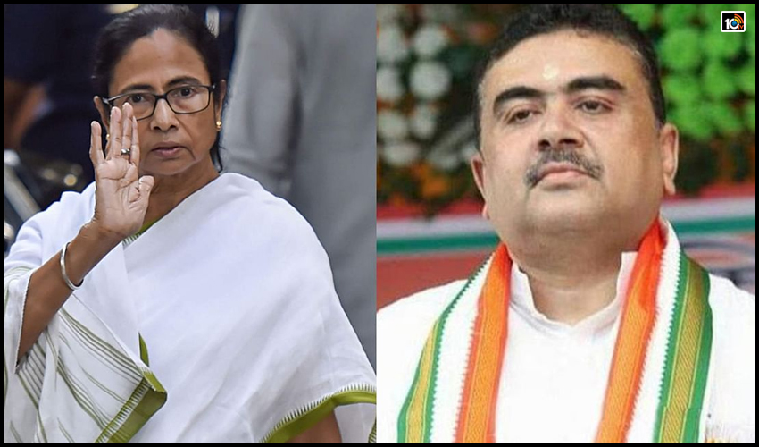 మమతాబెనర్జీ పెద్ద “రిగ్గింగ్ రాణి” : సువెందు అధికారి మమతాబెనర్జీ పెద్ద “రిగ్గింగ్ రాణి” : సువెందు అధికారి