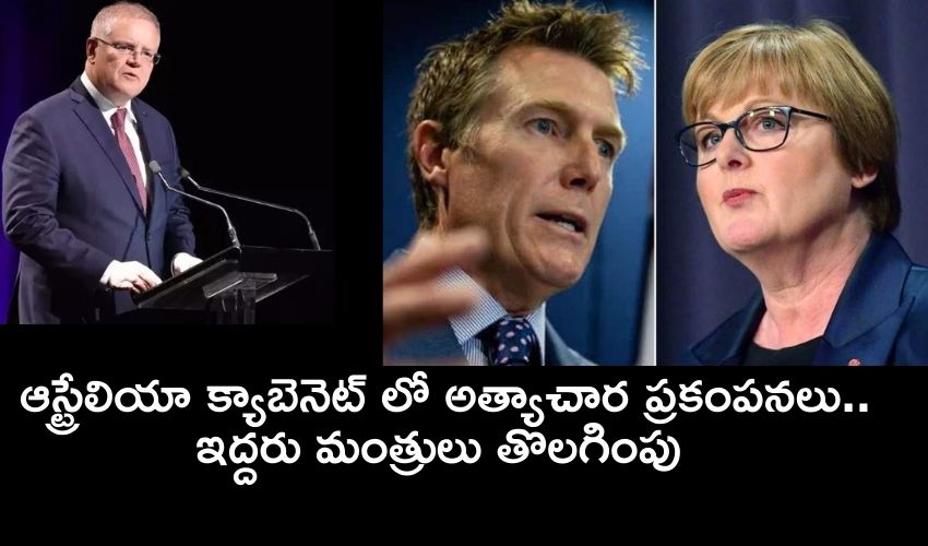 Rape Scandals 2 Australian Cabinet Ministers Demoted