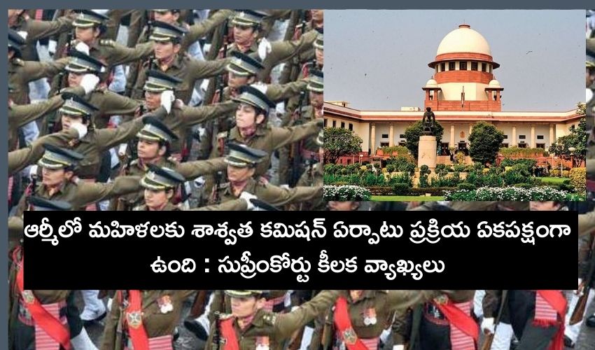 Sc Unhappy Army Process Created By Males, For Males (1)