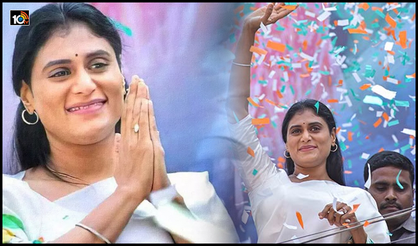 వైఎస్ షర్మిల పార్టీకి ముహూర్తం ఫిక్స్, ఏప్రిల్ 9న పేరు ప్రకటించే చాన్స్, ఆ రోజునే ఎందుకు ఎంచుకున్నారంటే.. వైఎస్ షర్మిల పార్టీకి ముహూర్తం ఫిక్స్, ఏప్రిల్ 9న పేరు ప్రకటించే చాన్స్, ఆ రోజునే ఎందుకు ఎంచుకున్నారంటే..