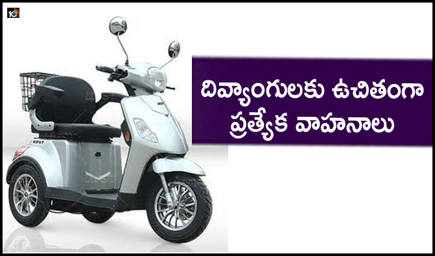 Special Vehicles Free Of Charge For The Disabled In Ap