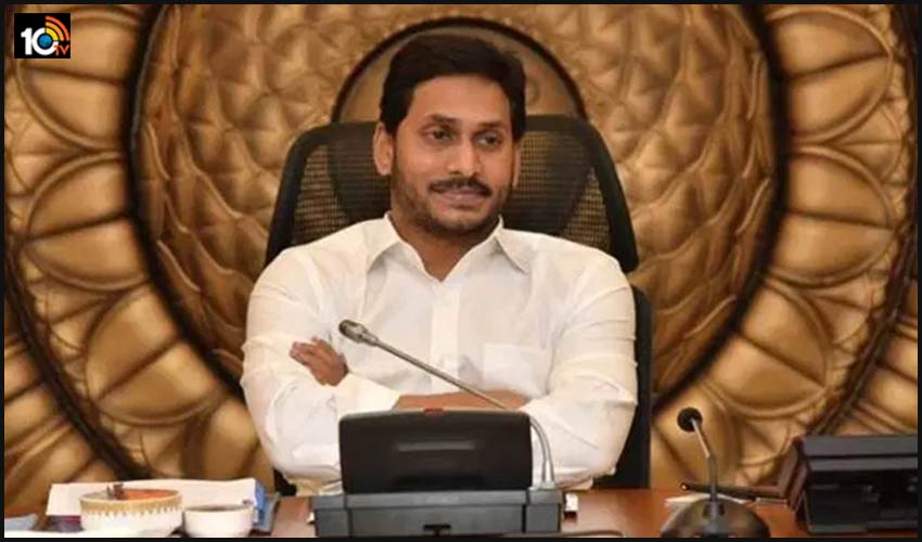 Two Vice Chairmen In Each Municipality And Two Deputy Mayors In Each Corporation In Ap`1