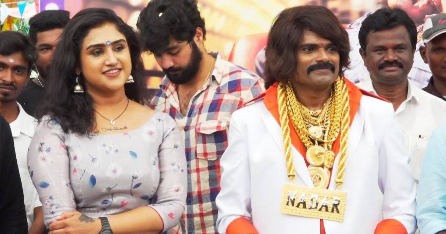 Vanitha Harinadar