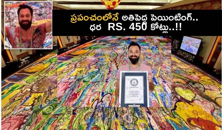 Worlds Largest Painting Sells For 450 Crore (1)