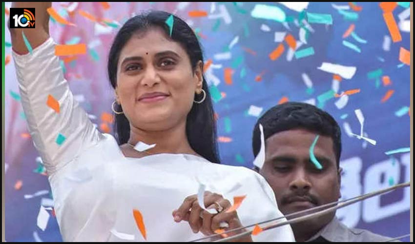 Ys Sharmila New Party In Telangana From April 211