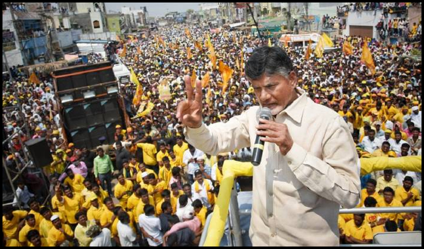 ysrcp-will-defeat-in-those-4-districts-says-chandrababu1