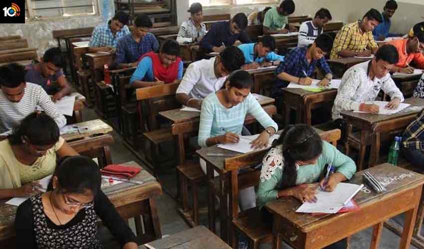 Ap Tenth Inter Exams Cancel