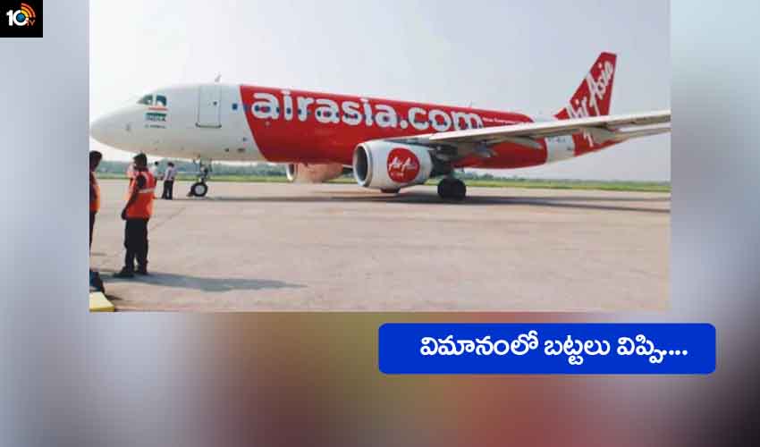 Airasia Flight
