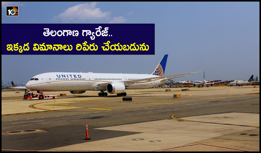 Aviation Industry In