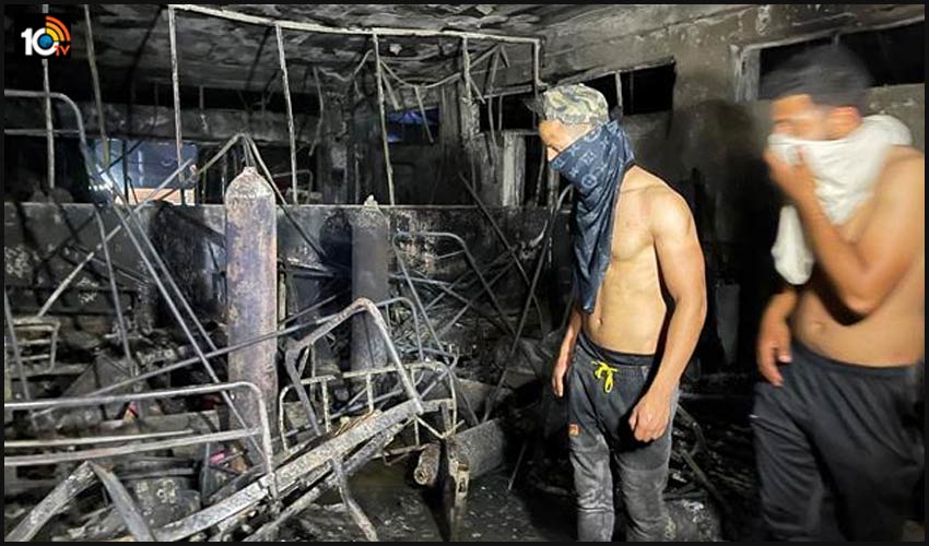 Baghdad Hospital Fire