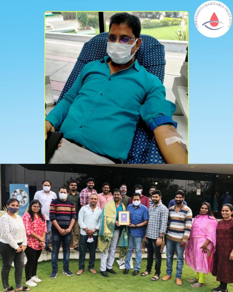 Chiranjeevi Blood Bank