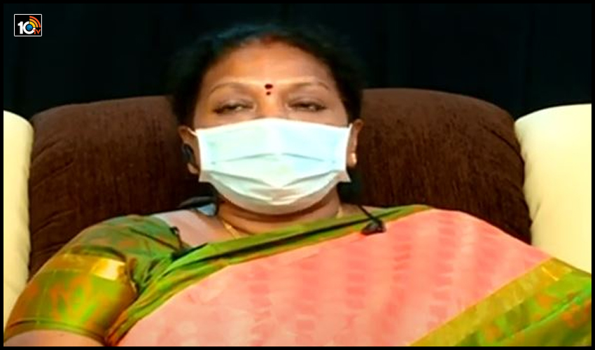 Corona Vaccine : వ్యాక్సిన్ తీసుకున్నా జాగ్రత్తగా ఉండాల్సిందే : గీతా ప్రసాదిని Corona Vaccine : వ్యాక్సిన్ తీసుకున్నా జాగ్రత్తగా ఉండాల్సిందే : గీతా ప్రసాదిని