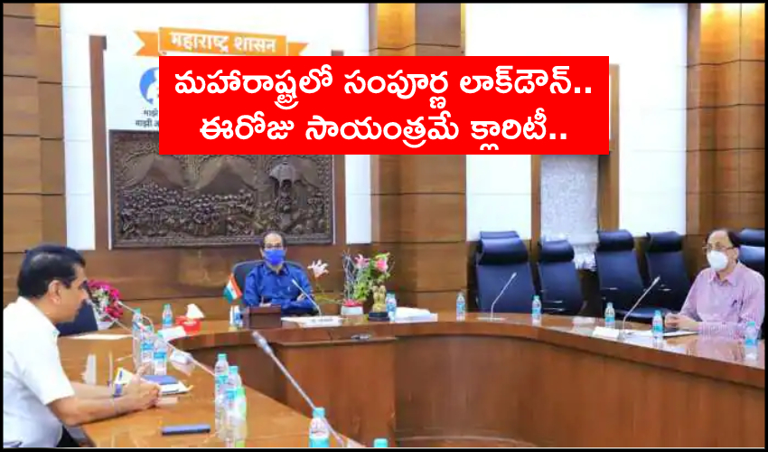 Coronavirus India Live Updates
