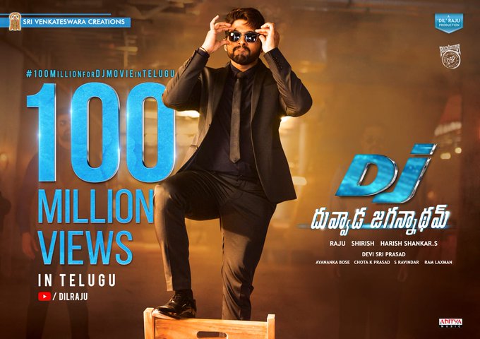 DJ - Duvvada Jagannadham