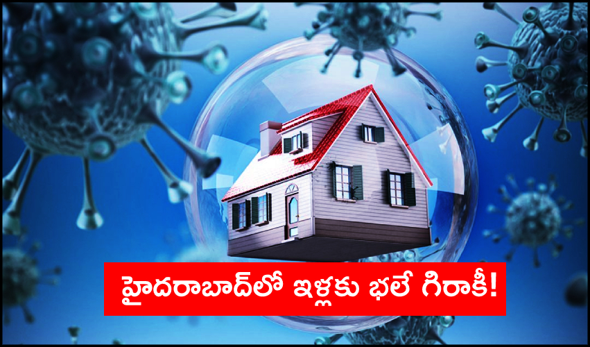Demand For Houses In Hyderabad City