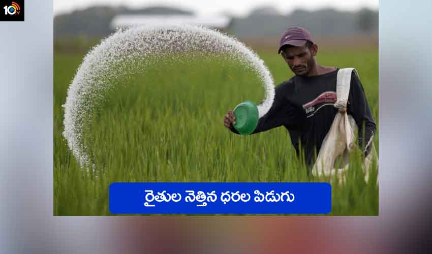 Fertilisers To Take Toll On Farmers